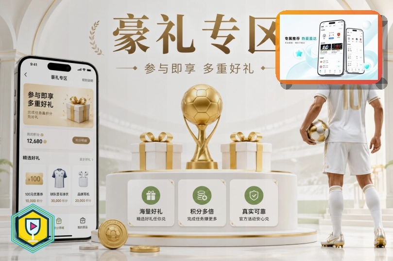 专业电竞复盘